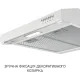 Витяжка Minola HPL 522 WH