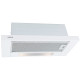 Elica TT14 LUX GRIX/A/50