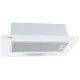 Вытяжка Elica TT14 LUX GRIX/A/50