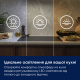 Витяжка Electrolux EFV729Z