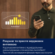Витяжка Electrolux EFV729Z