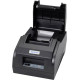 Xprinter XP-58IIZ