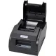 Xprinter XP-58IIZ