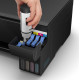 Epson L3201 (C11CJ69402)