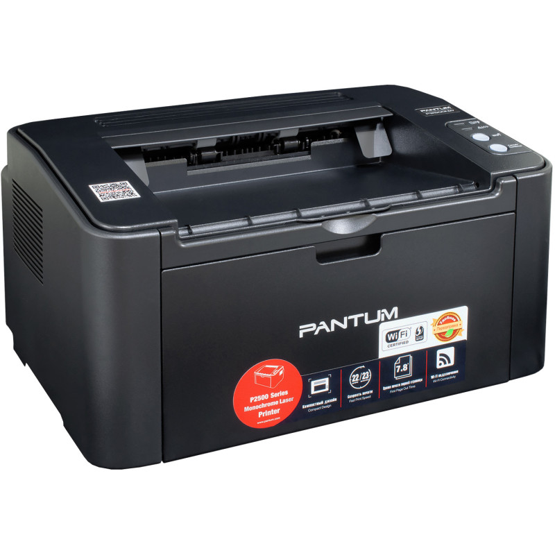 Pantum  P2500NW