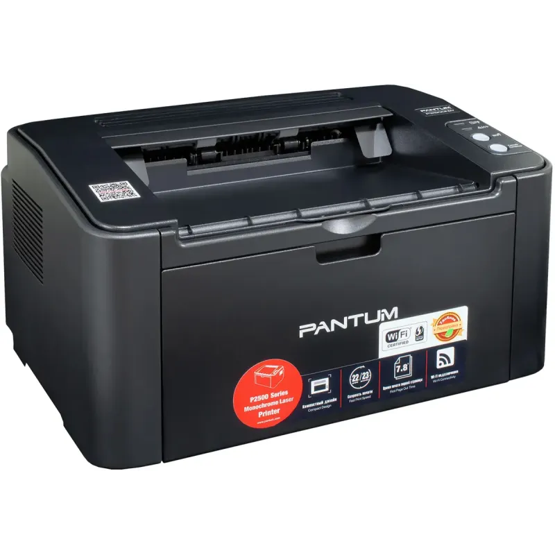 Pantum  P2500NW