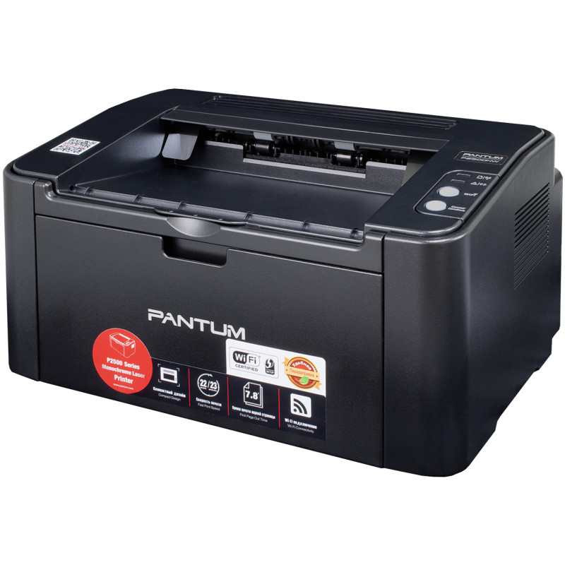 Pantum  P2500NW