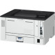 Canon i-SENSYS LBP246DW II с Wi-Fi (7187C006)