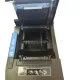 OCOM OCPP-80S-URL