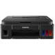 Canon PIXMA G2410 (2313C009)