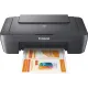 Canon PIXMA MG2541S (0727C067)