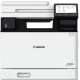 Canon I-SENSYS MF752Cdw II (7185C013)