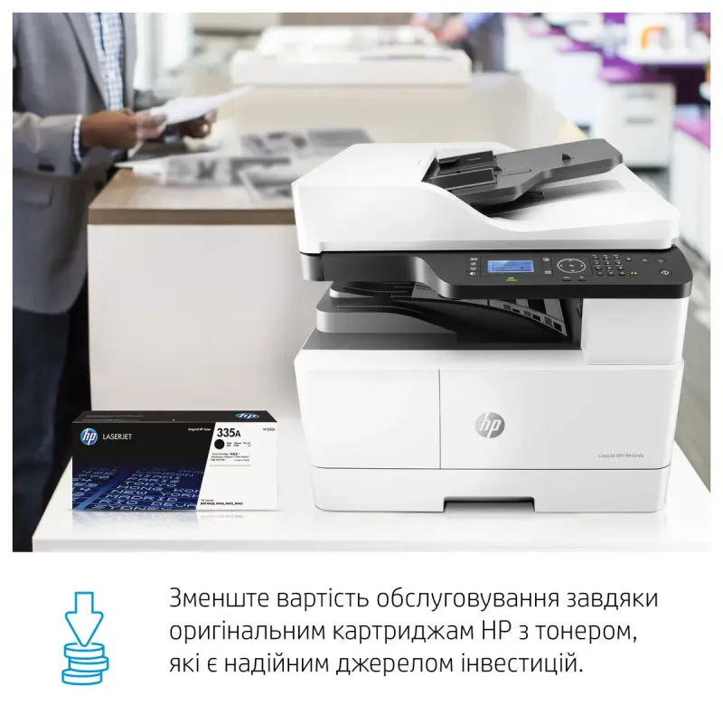HP LaserJet Pro M443nda (8AF72A)