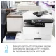 HP LaserJet Pro M443nda (8AF72A)