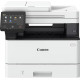 Canon i-Sensys MF463dw II з Wi-Fi (7188C008)