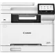 Canon i-Sensys MF664Cdw (6928C008)