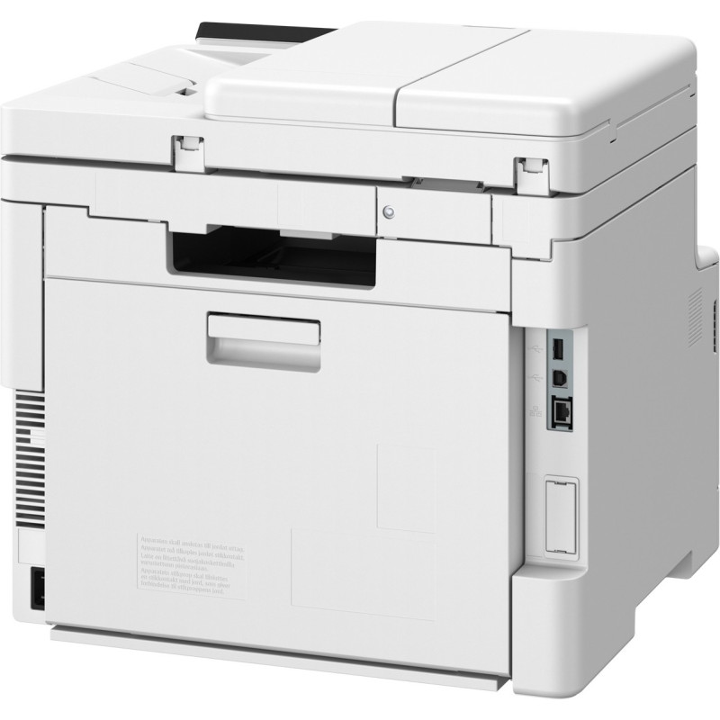 Canon i-Sensys MF664Cdw (6928C008)