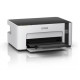 Epson M1120 (C11CG96405)