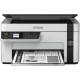 Epson M2120 + Wi-Fi (C11CJ18404)