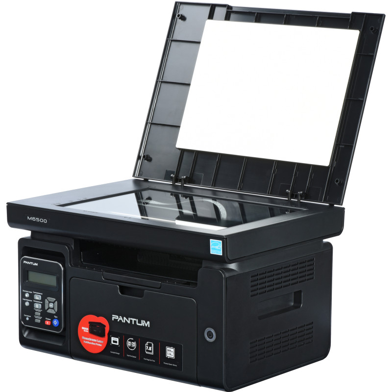 Pantum M6500