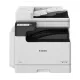 Canon imageRunner 2425i II (7078C002)