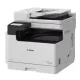 Canon imageRunner 2425i II (7078C002)