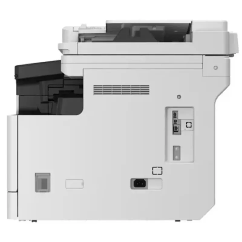 Canon imageRunner 2425i II (7078C002)