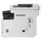Canon imageRunner 2425i II (7078C002)