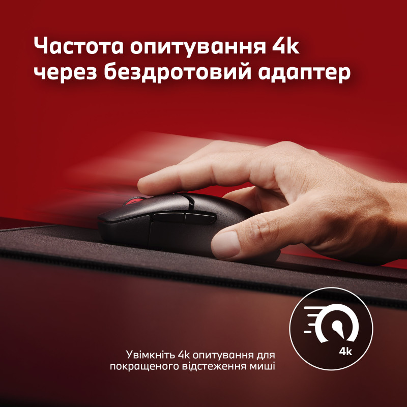 Компьютерная мышь HyperX Pulsefire Saga Pro Black (A2PB2AA)
