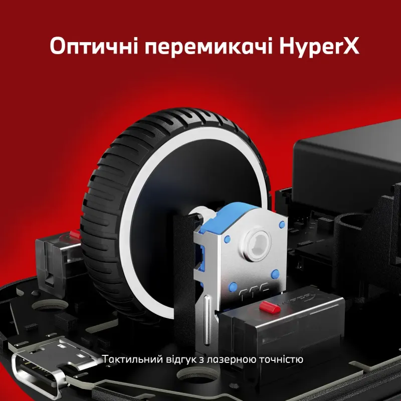 Комп'ютерна миша HyperX Pulsefire Saga Pro Black (A2PB2AA)