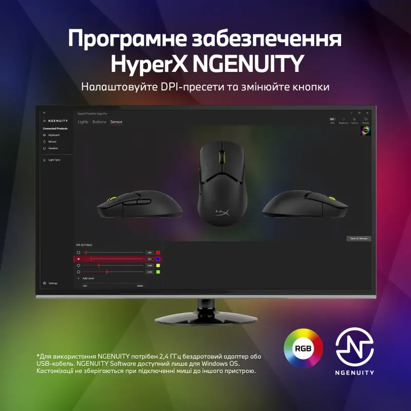 Комп'ютерна миша HyperX Pulsefire Saga Pro Black (A2PB2AA)