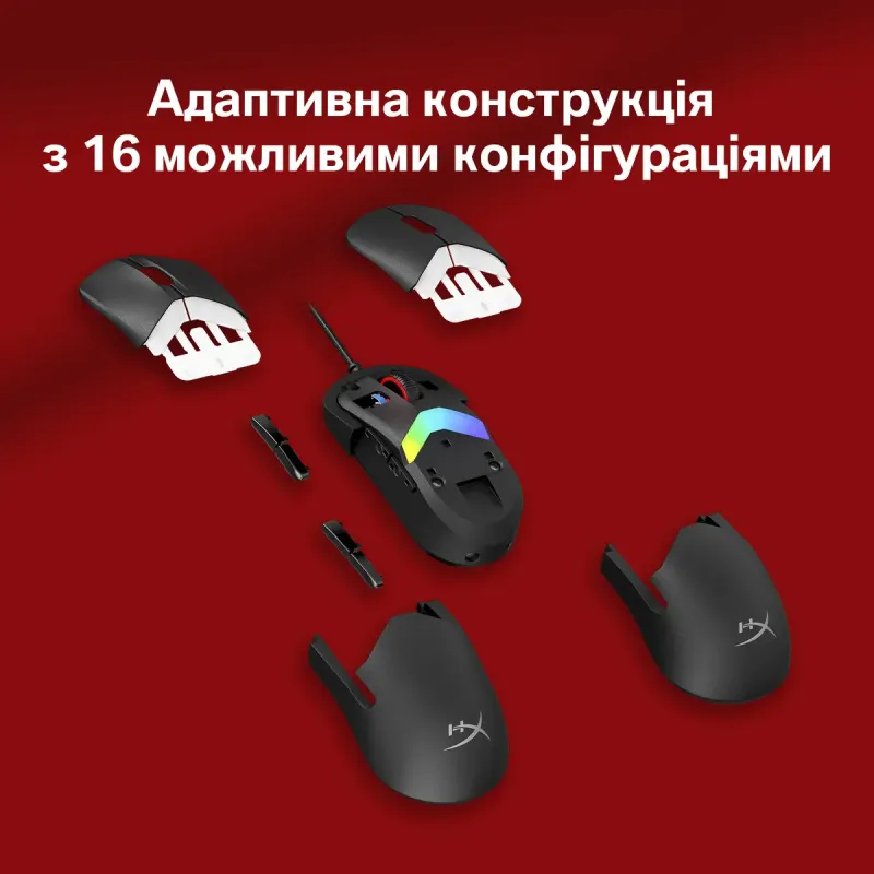 Комп'ютерна миша HyperX Pulsefire Saga Black (A2PB3AA)