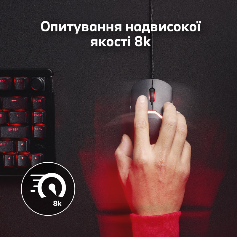 Компьютерная мышь HyperX Pulsefire Saga Black (A2PB3AA)