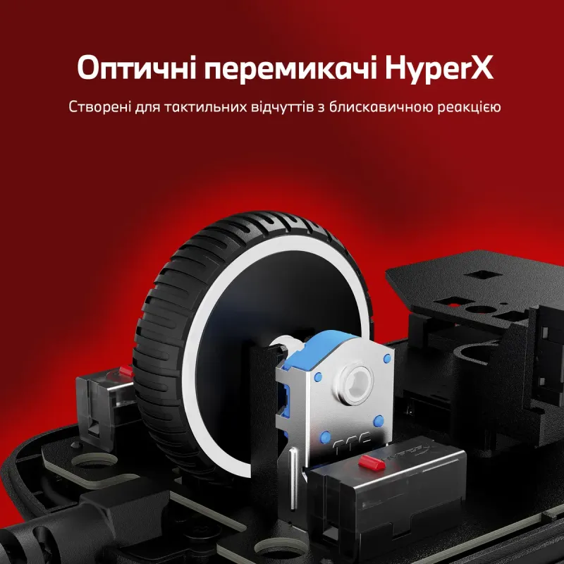 Комп'ютерна миша HyperX Pulsefire Saga Black (A2PB3AA)