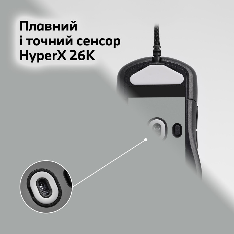 Компьютерная мышь HyperX Pulsefire Saga Black (A2PB3AA)