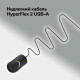 Компьютерная мышь HyperX Pulsefire Saga Black (A2PB3AA)