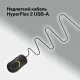 Комп'ютерна миша HyperX Pulsefire Saga Black (A2PB3AA)