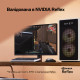 Компьютерная мышь HyperX Pulsefire Saga Black (A2PB3AA)