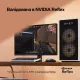 Комп'ютерна миша HyperX Pulsefire Saga Black (A2PB3AA)