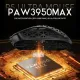 Компьютерная мышь Attack Shark R5 Ultra, Wireless, PAW3950MAX сенсор, 42000dpi., 6кн., Black (R5ULTRAB_AS)