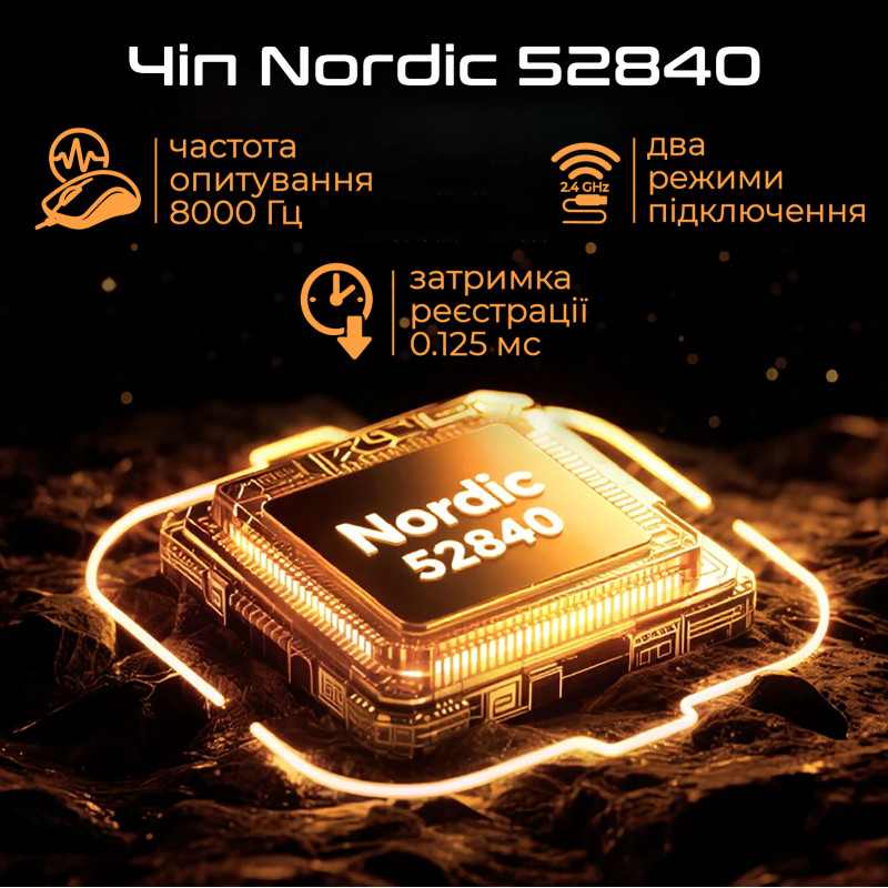 Компьютерная мышь RAWM  ER21pro.black