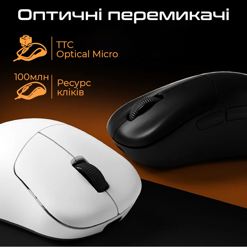 Компьютерная мышь RAWM  ER21pro.black