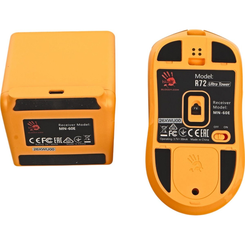 Комп'ютерна миша Bloody R72 Ultra Tower (Yellow)