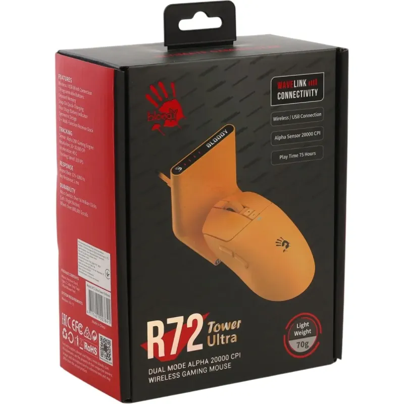 Комп'ютерна миша Bloody R72 Ultra Tower (Yellow)