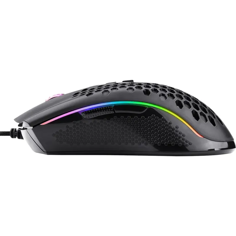 Комп'ютерна миша Redragon Storm Elite RGB (77853)