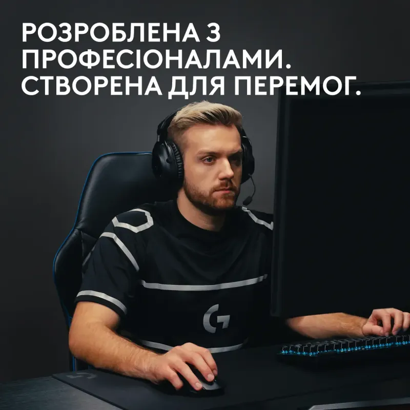 Комп'ютерна миша Logitech G Pro X Superlight 2 Lightspeed Wireless Black (910-006630)