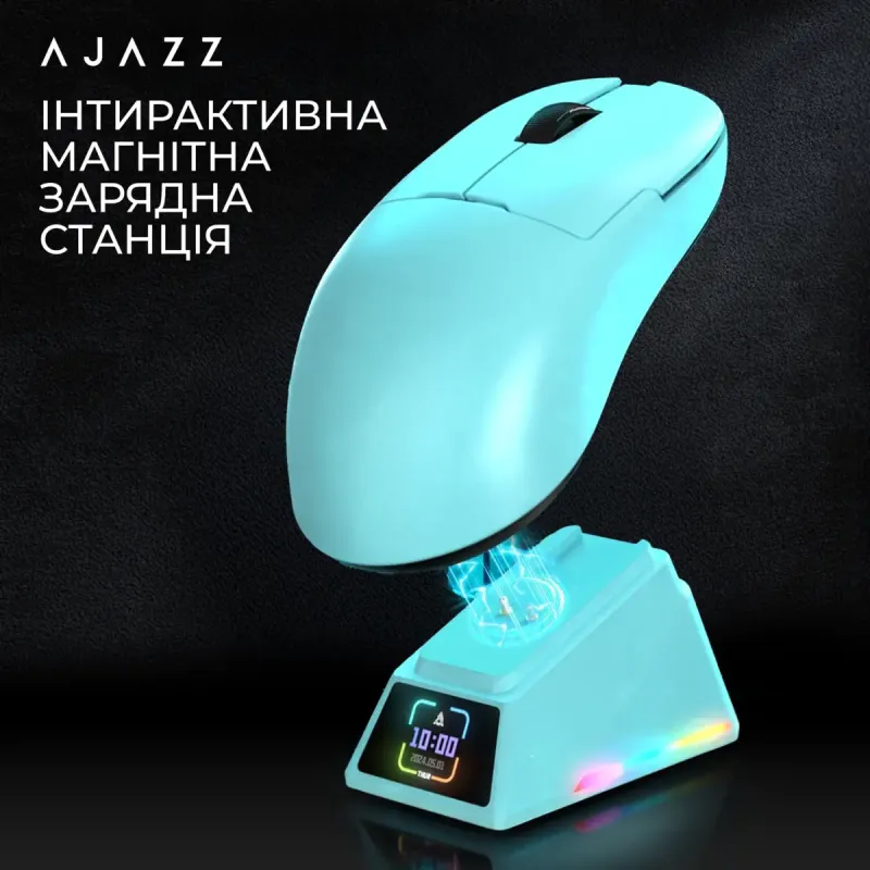 Компьютерная мышь Ajazz AJ159 APEX Blue (AJM159-A-BLUE)