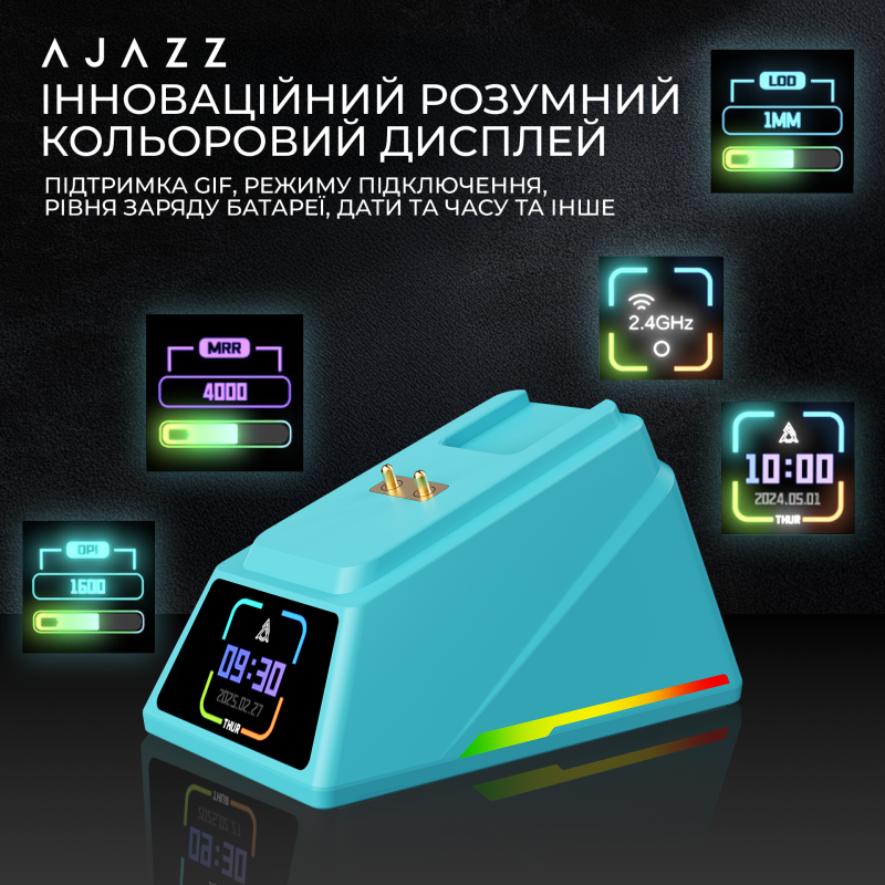 Комп'ютерна миша Ajazz AJ159 APEX Blue (AJM159-A-BLUE)