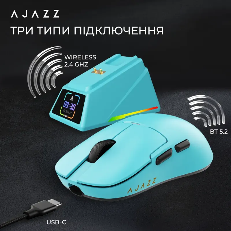 Компьютерная мышь Ajazz AJ159 APEX Blue (AJM159-A-BLUE)