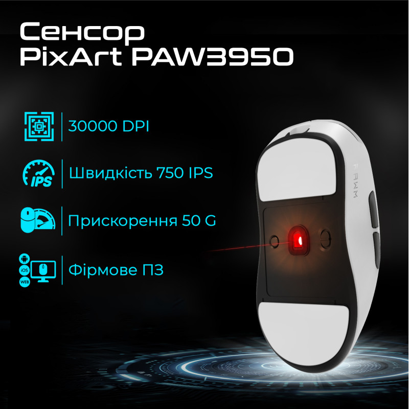 Компьютерная мышь RAWM  ES21pro.black